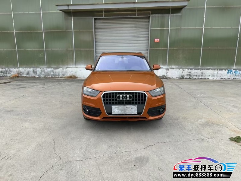 13年奥迪Q3轿车抵押车出售