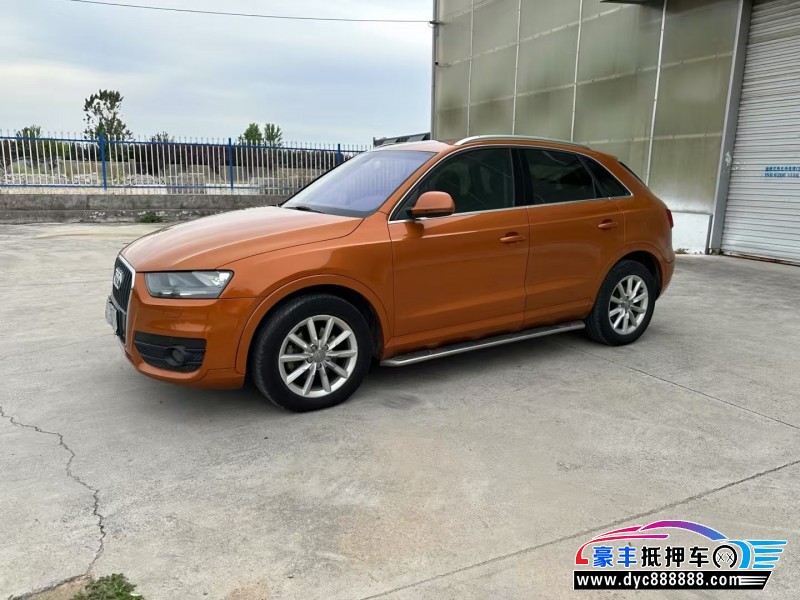 13年奥迪Q3轿车抵押车出售