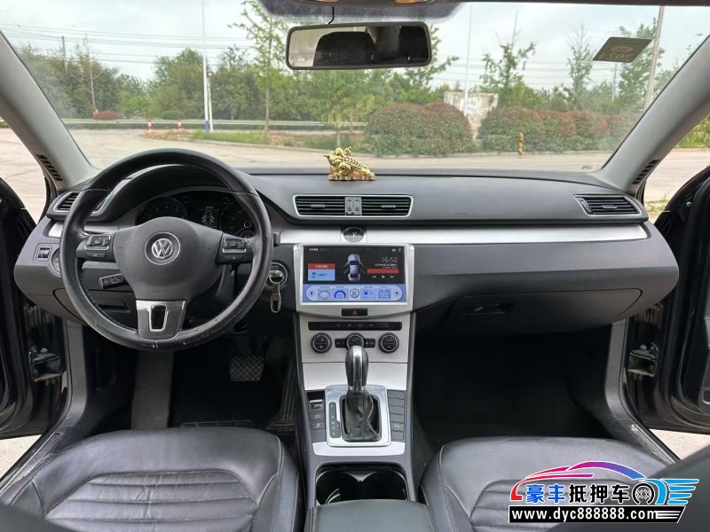 16年大众迈腾轿车抵押车出售