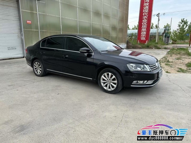 16年大众迈腾轿车抵押车出售