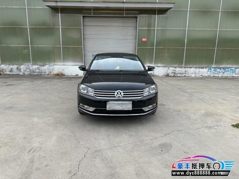 16年大众迈腾轿车抵押车出售