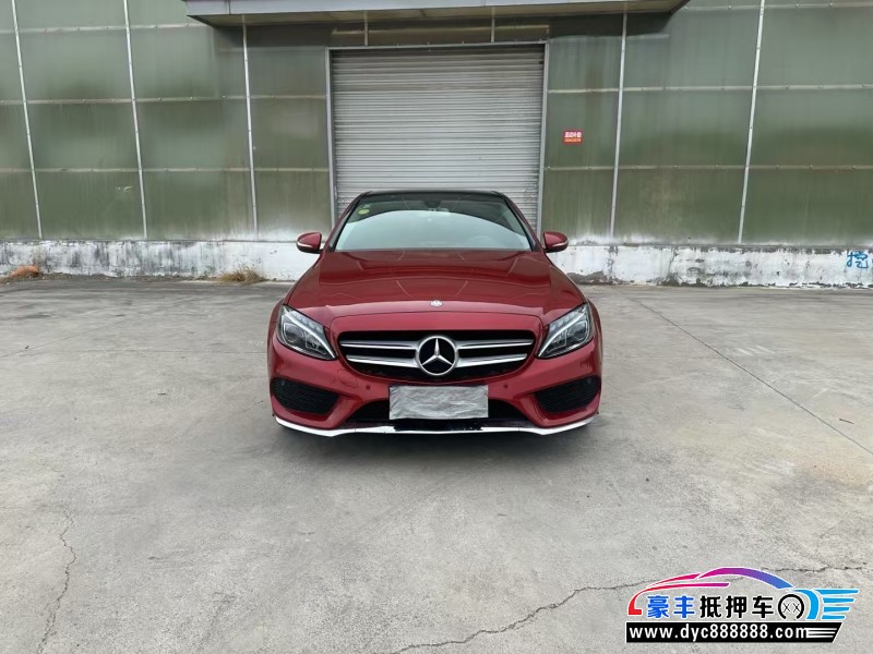 17年奔驰C轿车抵押车出售