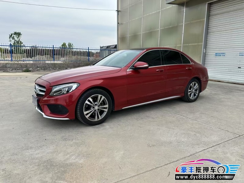 17年奔驰C轿车抵押车出售
