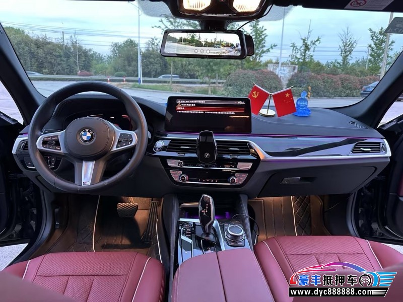 22年宝马5系轿车抵押车出售