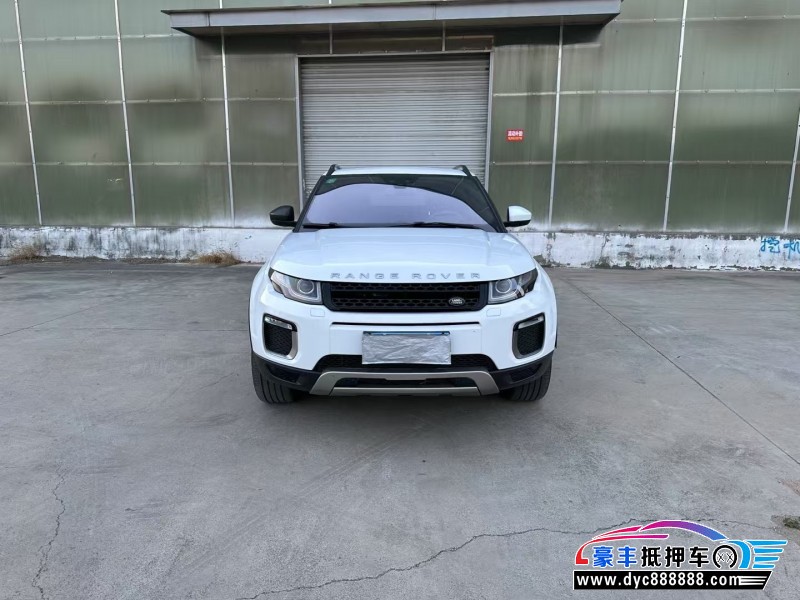 16年路虎揽胜极光轿车抵押车出售