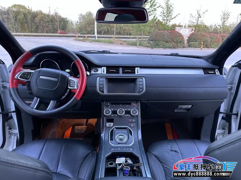 16年路虎揽胜极光轿车抵押车出售