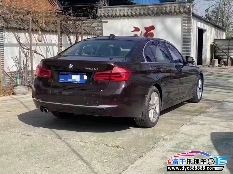 17年宝马3系轿车抵押车出售