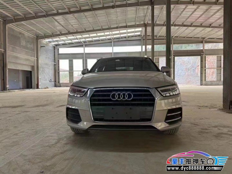 19年奥迪Q3轿车抵押车出售