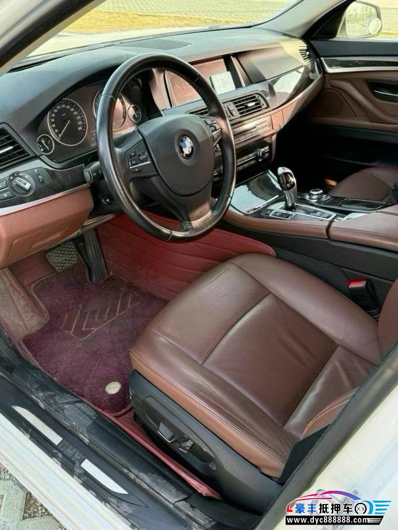 16年宝马5系轿车抵押车出售