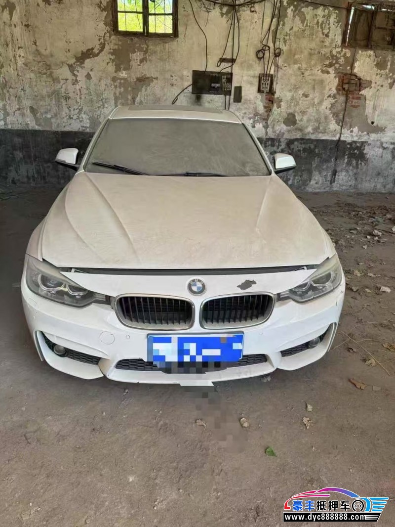 15年宝马3系轿车抵押车出售