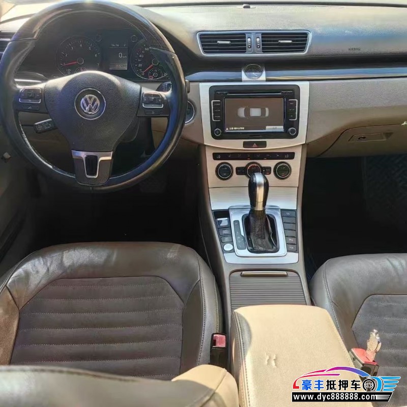 14年大众迈腾轿车抵押车出售