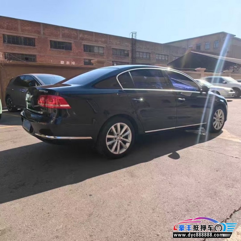 14年大众迈腾轿车抵押车出售