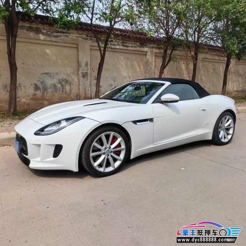 14年捷豹F-Type轿车抵押车出售