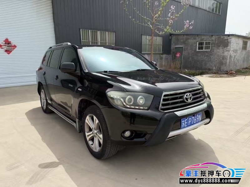 11年丰田汉兰达轿车抵押车出售