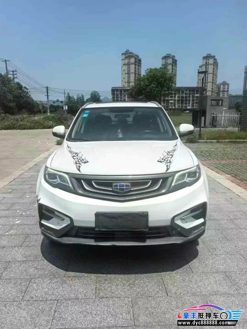 19年吉利博越轿车抵押车出售