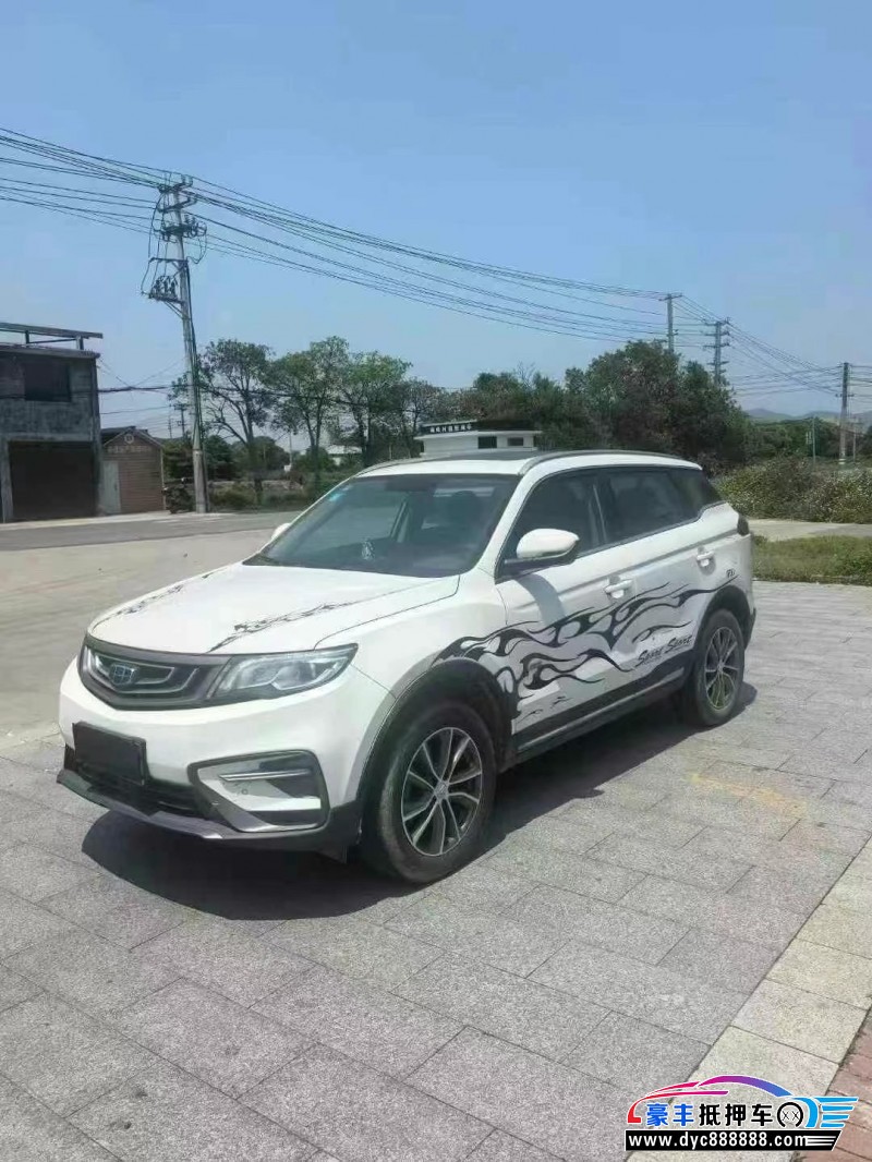 19年吉利博越轿车抵押车出售