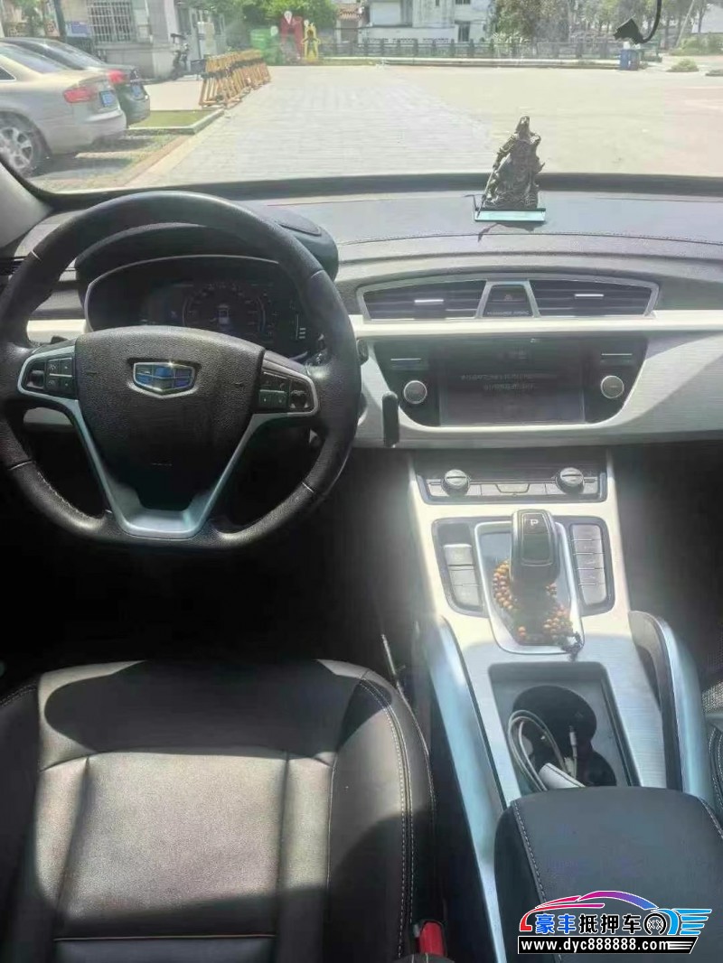 19年吉利博越轿车抵押车出售