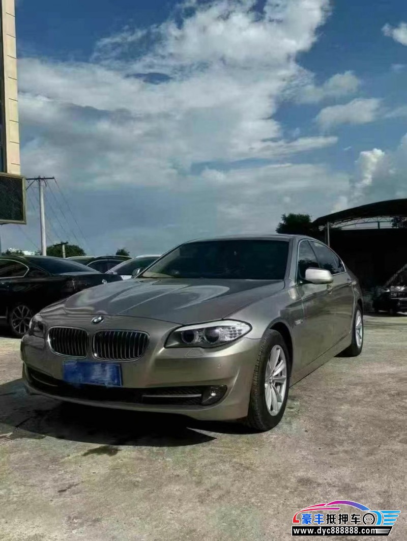 12年宝马5系轿车抵押车出售