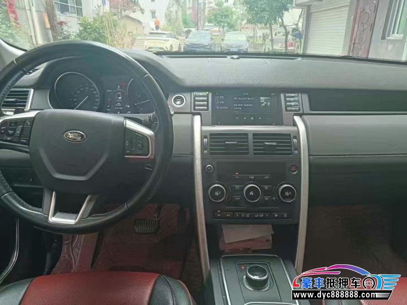 17年路虎发现神行轿车抵押车出售