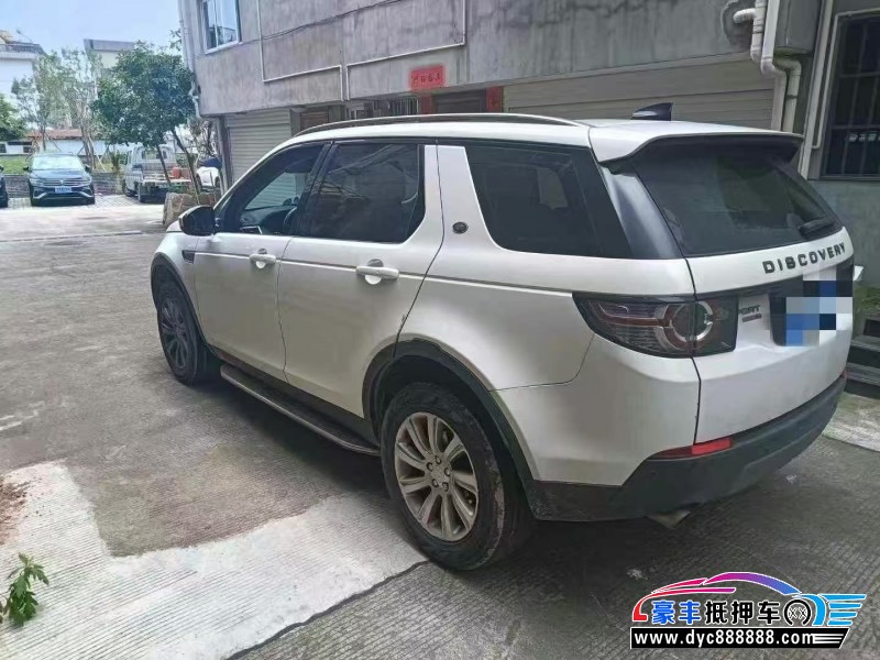 17年路虎发现神行轿车抵押车出售