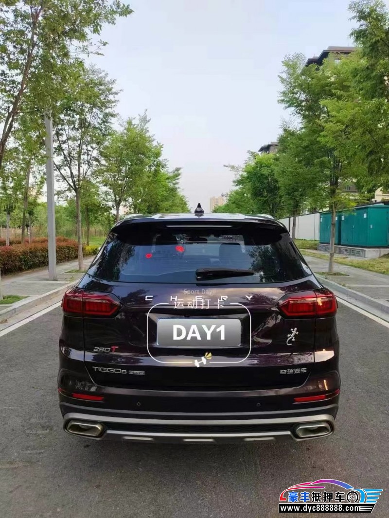 21年奇瑞瑞虎8轿车抵押车出售