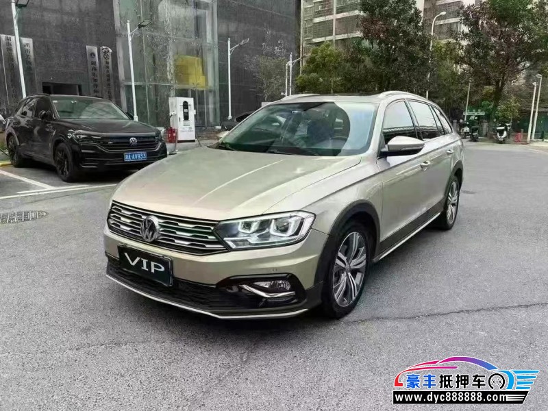 17年大众蔚领轿车抵押车出售