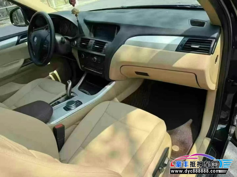 17年宝马X3轿车抵押车出售