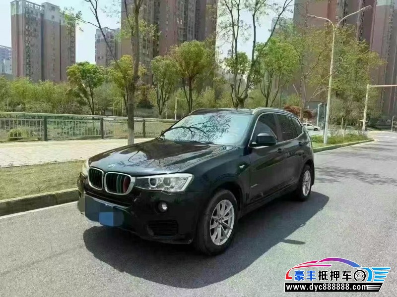 17年宝马X3轿车抵押车出售