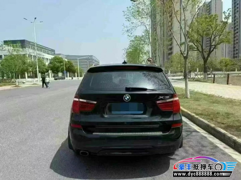 17年宝马X3轿车抵押车出售