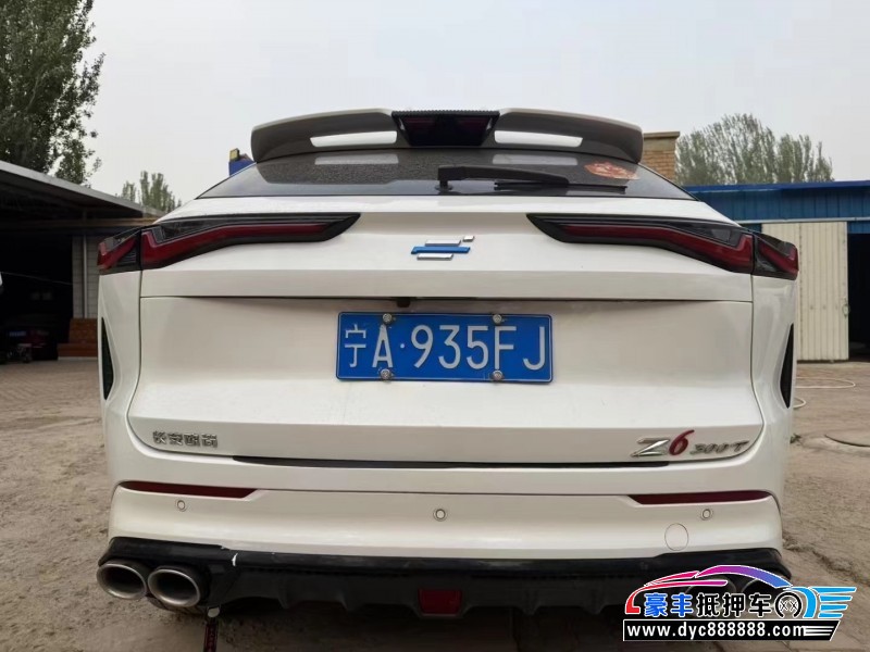 23年长安欧尚Z6轿车抵押车出售