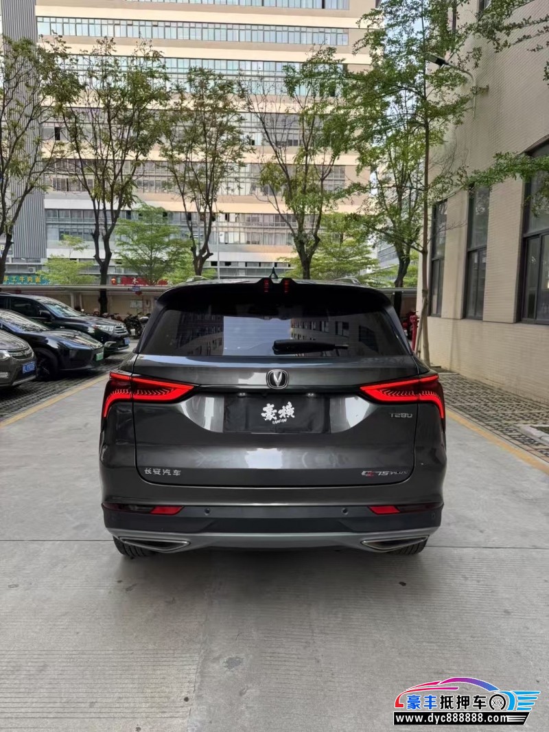 21年长安CS75轿车抵押车出售