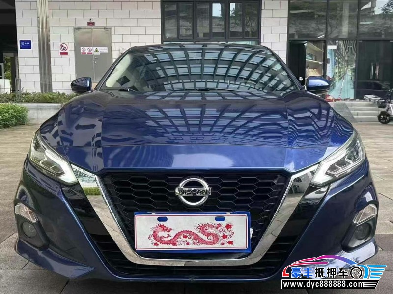 20年日产天籁轿车抵押车出售