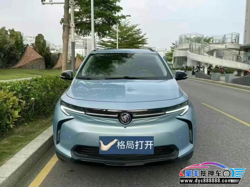 20年别克微蓝轿车抵押车出售