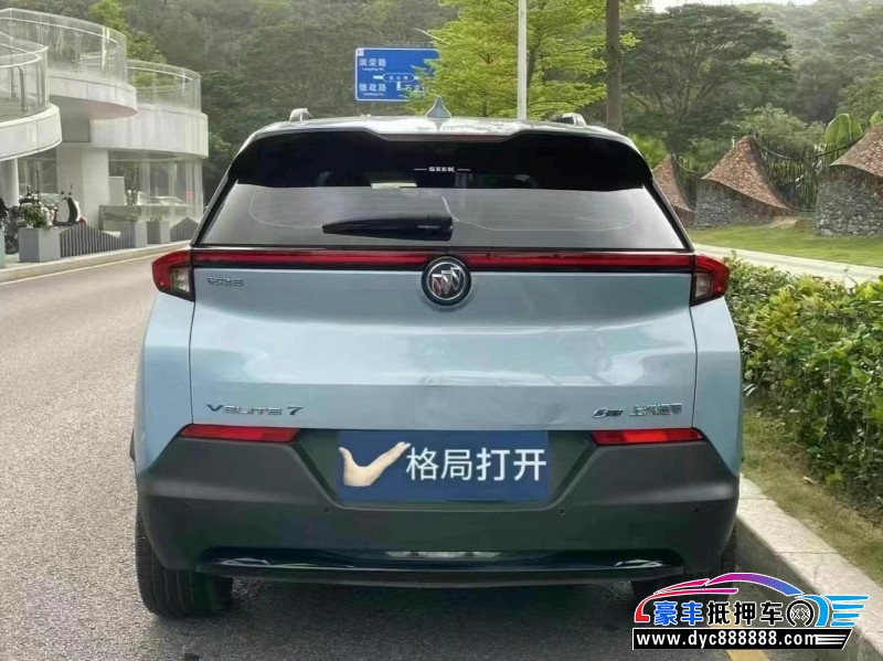 20年别克微蓝轿车抵押车出售