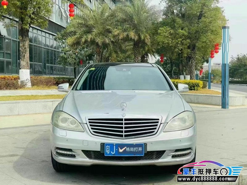 10年奔驰S轿车抵押车出售
