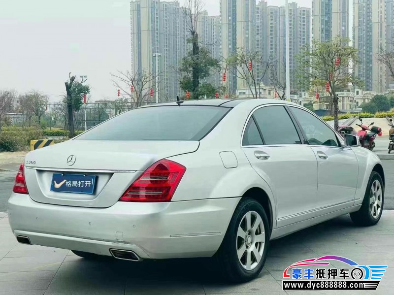 10年奔驰S轿车抵押车出售