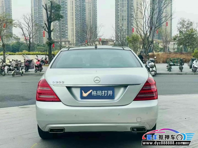 10年奔驰S轿车抵押车出售