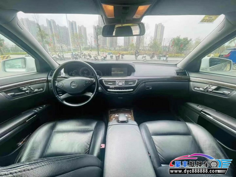 10年奔驰S轿车抵押车出售