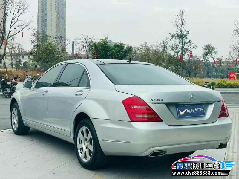 10年奔驰S轿车抵押车出售