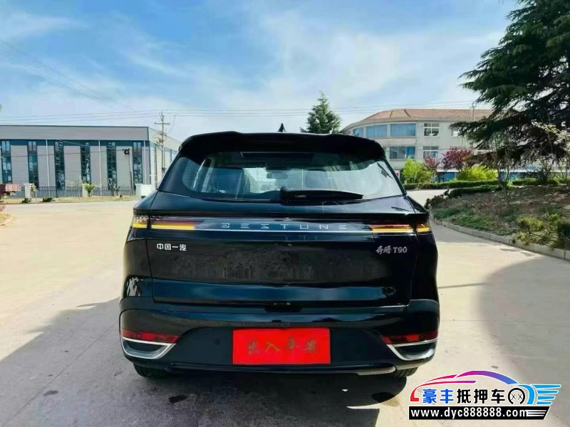 24年奔腾T90轿车抵押车出售