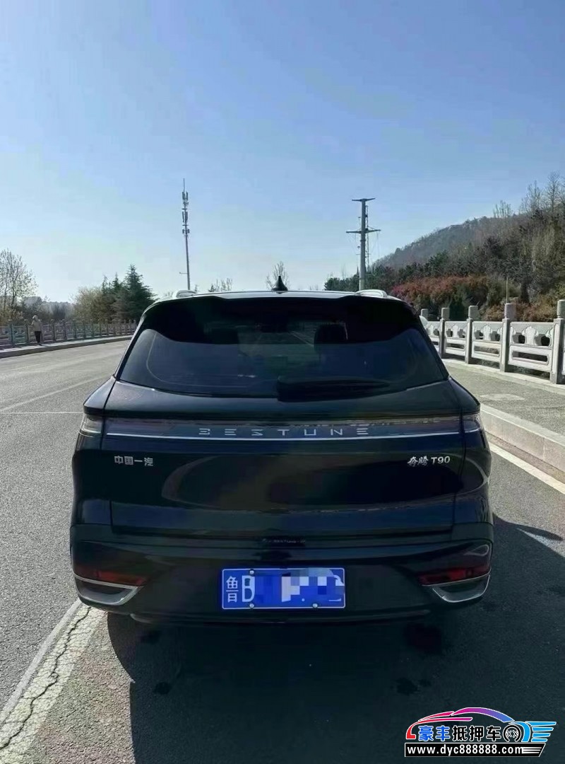 24年奔腾T90轿车抵押车出售