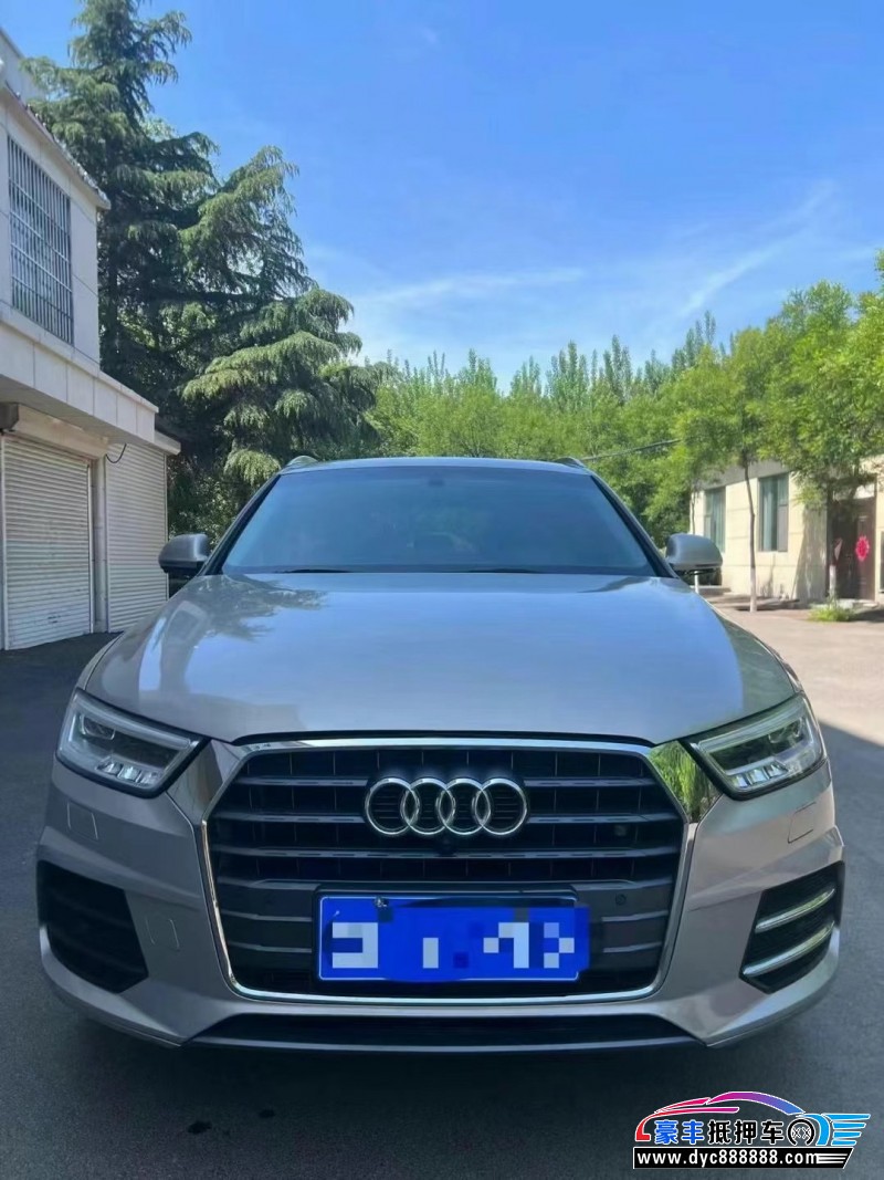 19年奥迪Q3轿车抵押车出售