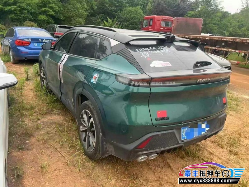 24年东风风神浩瀚轿车抵押车出售