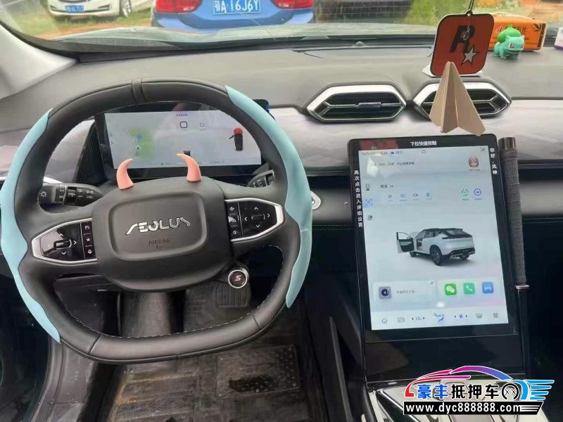 24年东风风神浩瀚轿车抵押车出售