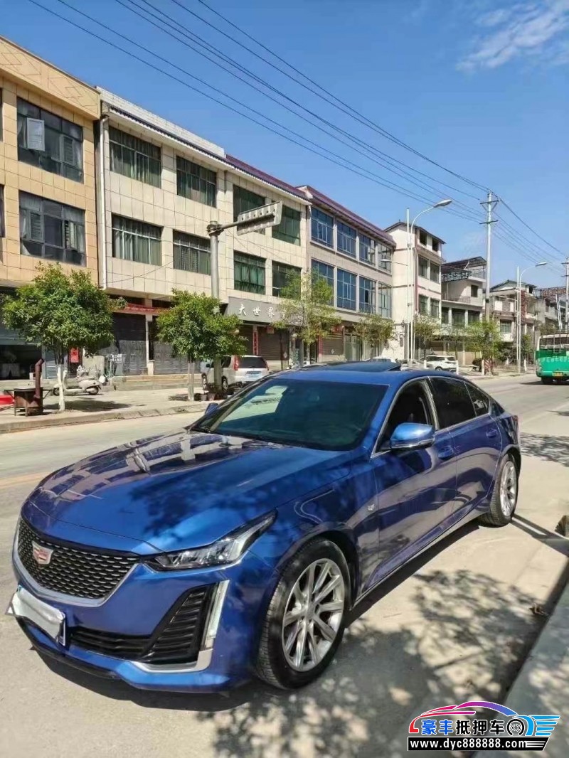 20年凯迪拉克CT5轿车抵押车出售