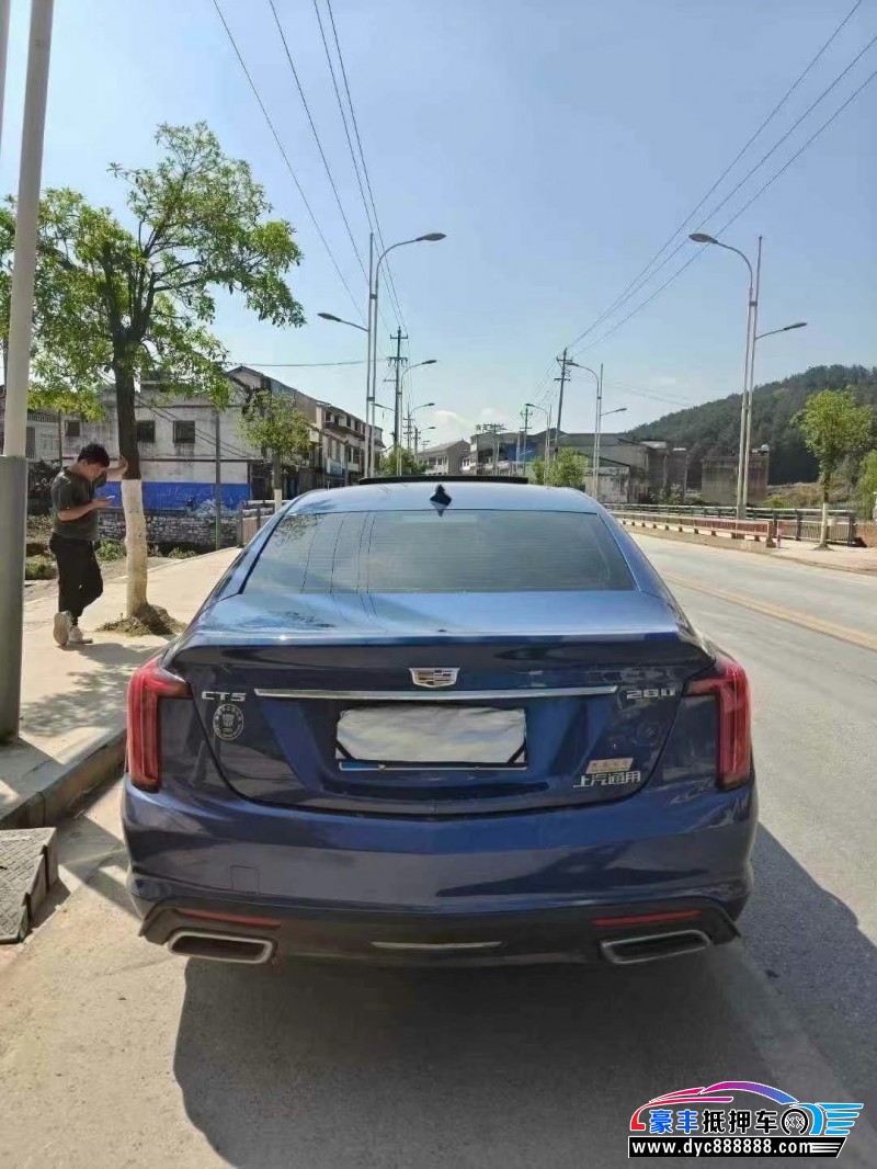20年凯迪拉克CT5轿车抵押车出售