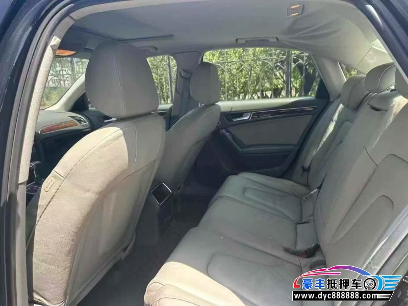 13年奥迪A4轿车抵押车出售