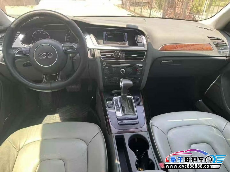 13年奥迪A4轿车抵押车出售
