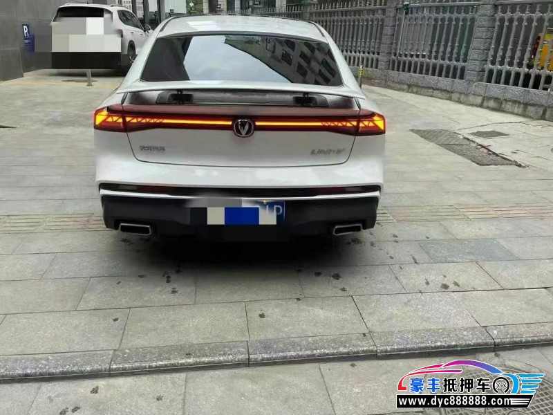 24年长安长安UNI轿车抵押车出售