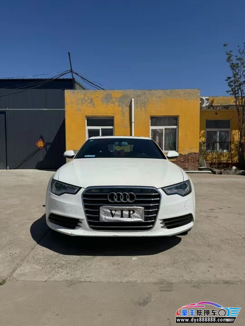 14年奥迪A6L轿车抵押车出售